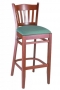 GA9816RFO Wood Barstool