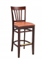 GA9112RFO Wood Barstool