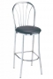 GA692RFO MBS Cafe Metal Barstool