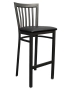 E134BSRFO Elongated Vertical Back Barstool