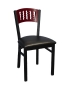 E170RFO Wave Back Chair