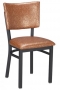 GA510RFO Santos Chair