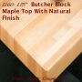 1260RFO Series Solid Maple Premium Butcher Block Table Tops