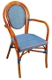 ATBORDACRFO Bordeaux Series Arm Chair
