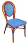 ATBORDRFO Bordeaux Series Side Chair