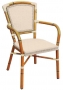 ATKWACRFO Key West Series Arm Chair