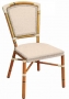 ATKWSCRFO Key West Series Side Chair