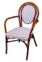 ATPARACRFO Parisienne Series Arm Chair