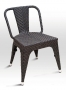 FLS-WIC14RFO Outdoor Chair