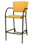 ATARUBA2BARRFO Aruba 2 Series Barstool