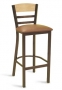 FLS-MET08BRFO Metal Barstool