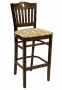 FLS-CON07BRFO Wood Barstool