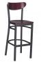 GA611RFO Santos Metal Barstool