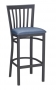 GA635RFO Wyndham Barstool